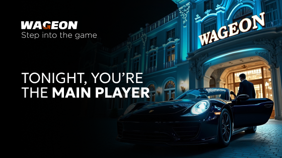 Wageon promotional banner